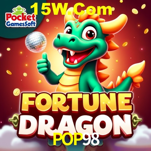 Platform Technology POP98